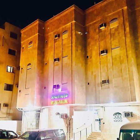 Hotel Jawar Al Rahma Al Awwal Medína Exteriér fotografie